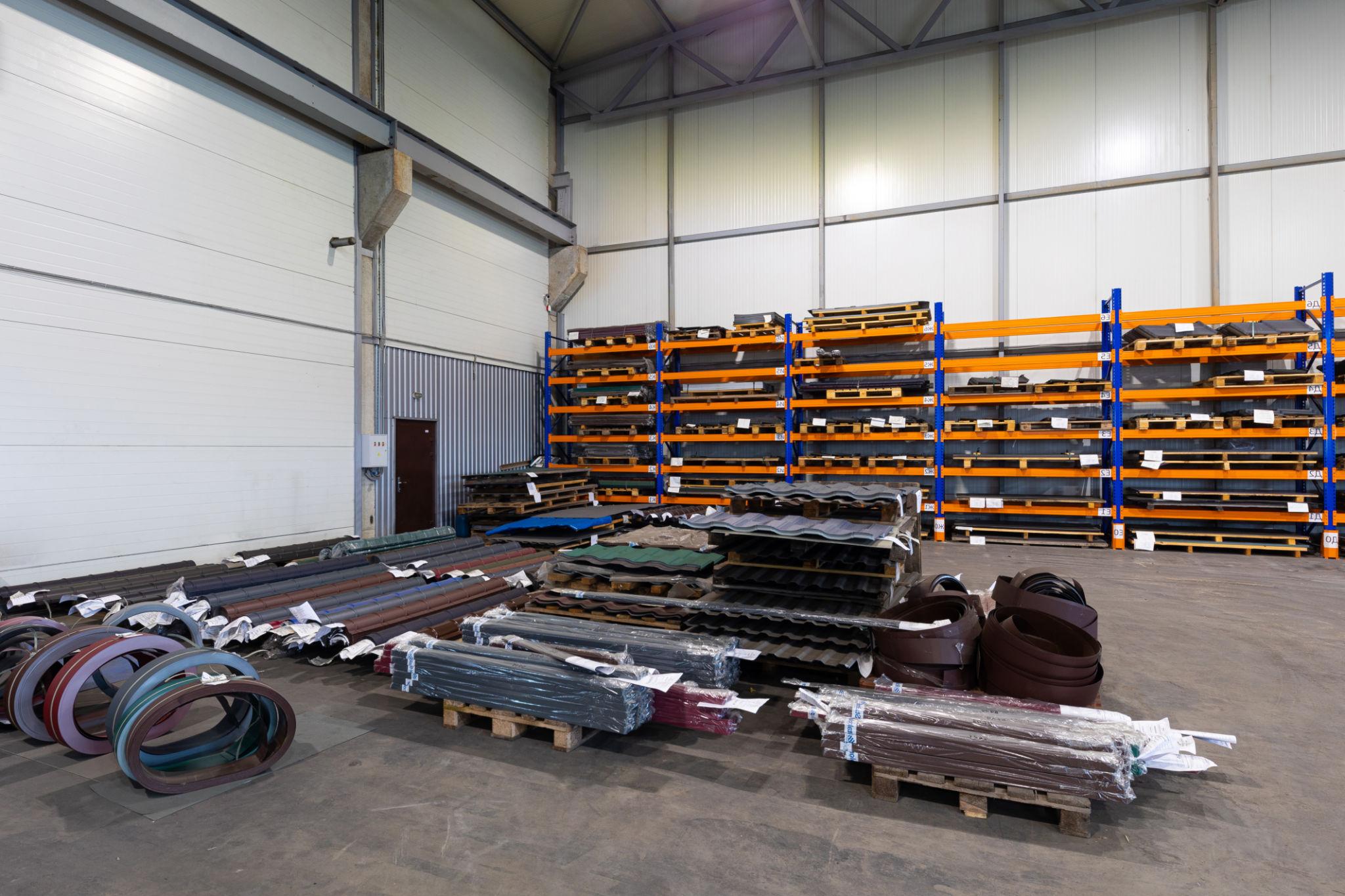 Industrial Raw Materials